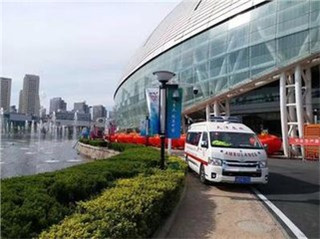 青浦区活动医疗保障