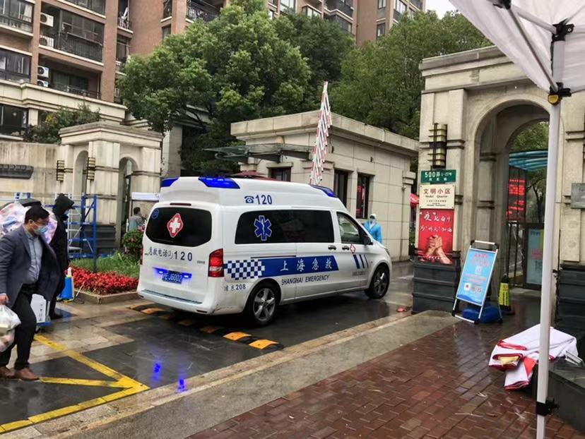 青浦区急救车出租